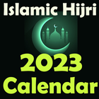 Islamic Hijri Calendar 2023 icône
