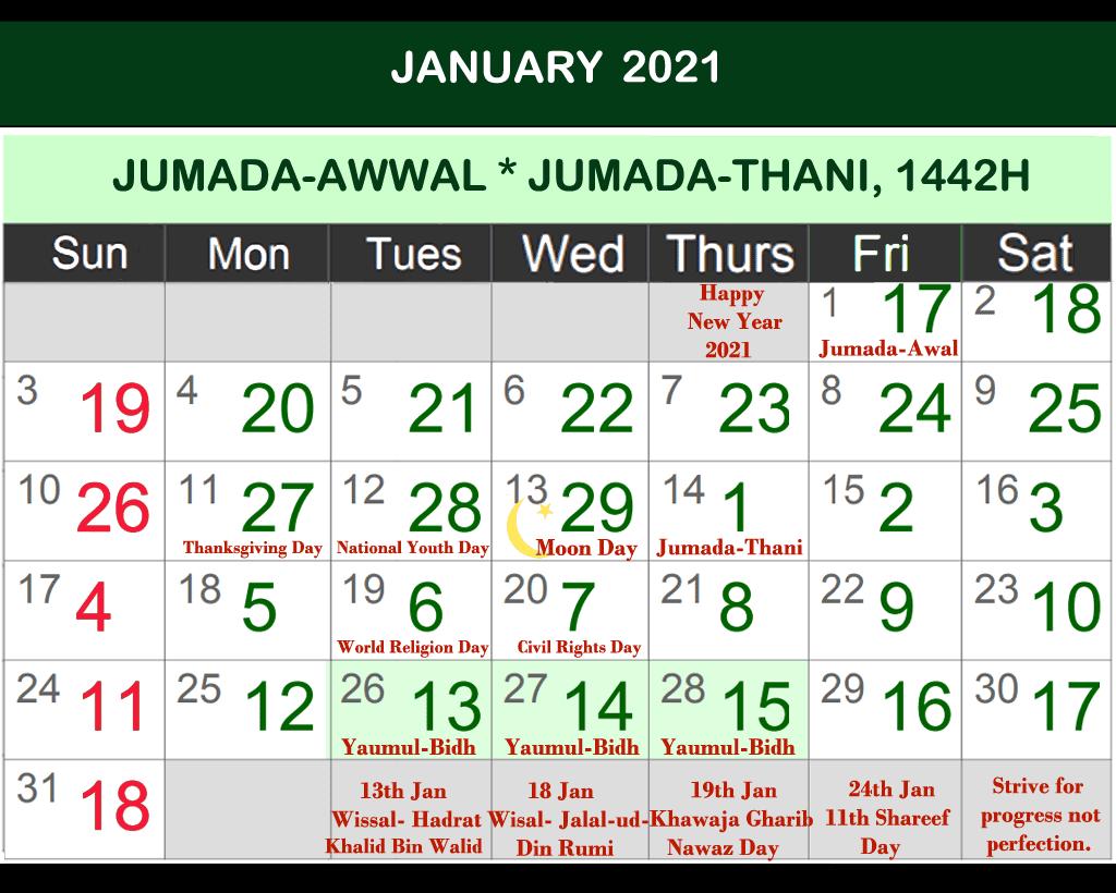 Featured image of post Urdu Calender 2021 March / All the times in the march 2021 calendar may differ when you eg live east or west in the united states.