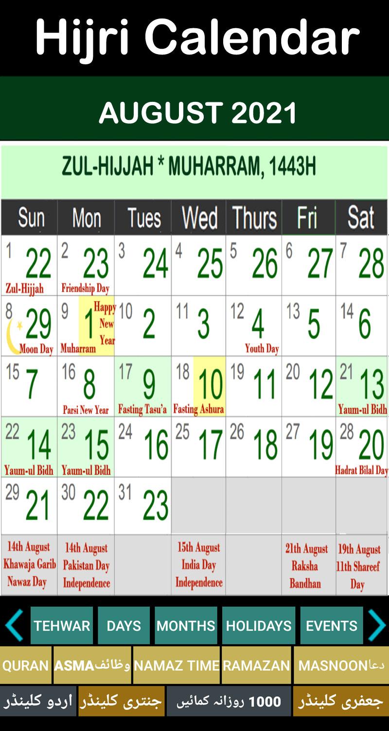 Islamic Hijri Calendar 2022 Pour Android - Téléchargez L'apk