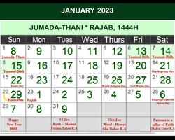 Islamic Hijri Calendar 2023 Poster