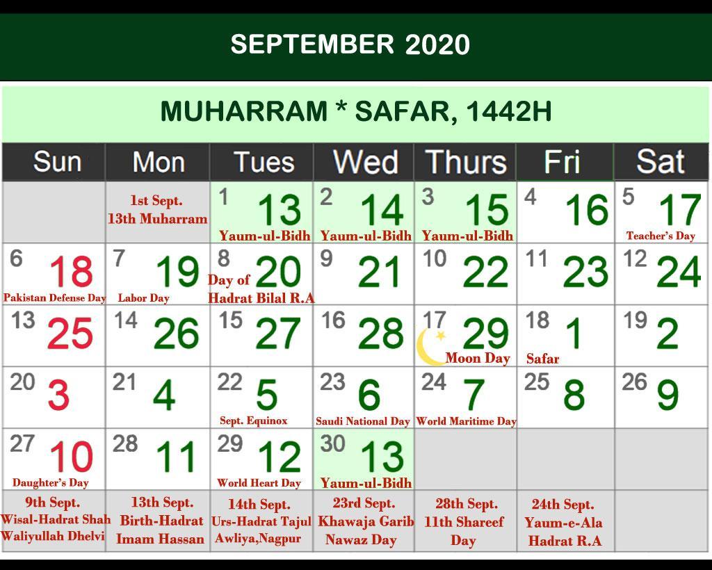 Islamic Hijri Calendar 2020 For Android APK Download islamic-hijri-calendar-2020-for-android-apk-download