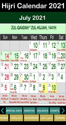 Islamic Hijri Calendar 21 Pour Android Telechargez L Apk Islamic Hijri Calendar 21 Pour Android Telechargez L Apk
