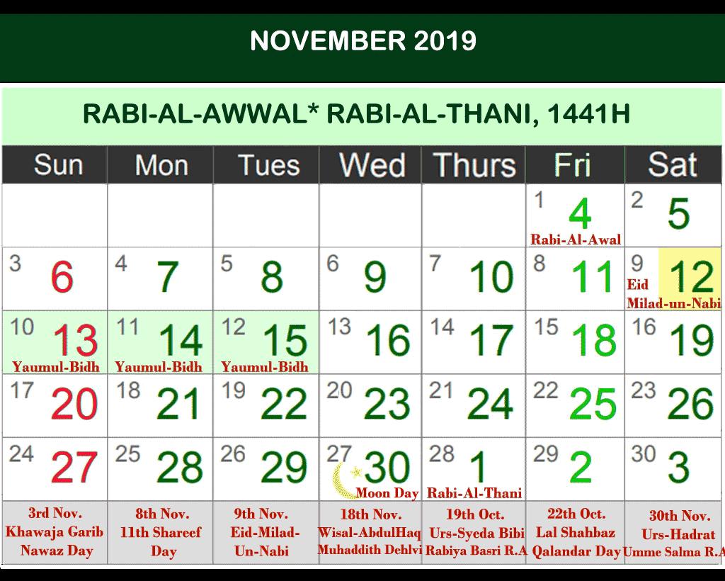 islamic date online