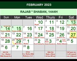 Islamic Hijri Calendar 2023 ảnh chụp màn hình 2
