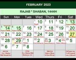 Islamic Hijri Calendar 2023 screenshot 2