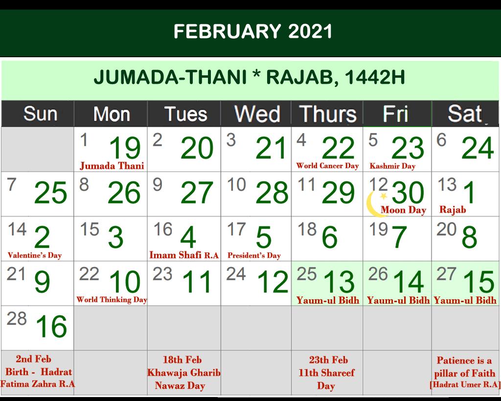 Featured image of post Calendar 2021 With Islamic Dates Pakistan / Urdu calendar 2021 with fully information of the all dates of the months and dates of the and can easily begin the work schedule of that date.