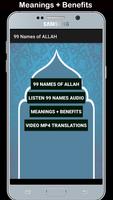 Asma ul Husna audio mp3 - 99 N capture d'écran 1