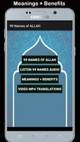 1 Schermata Asma ul Husna audio mp3 - 99 N