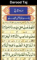 Darood e Tanjeena + Taj اسکرین شاٹ 1