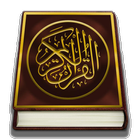 ikon Quran Pak