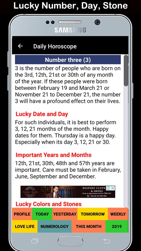 Daily Horoscope In Urdu For Android Apk Download Daily Horoscope In Urdu For Android Apk Download