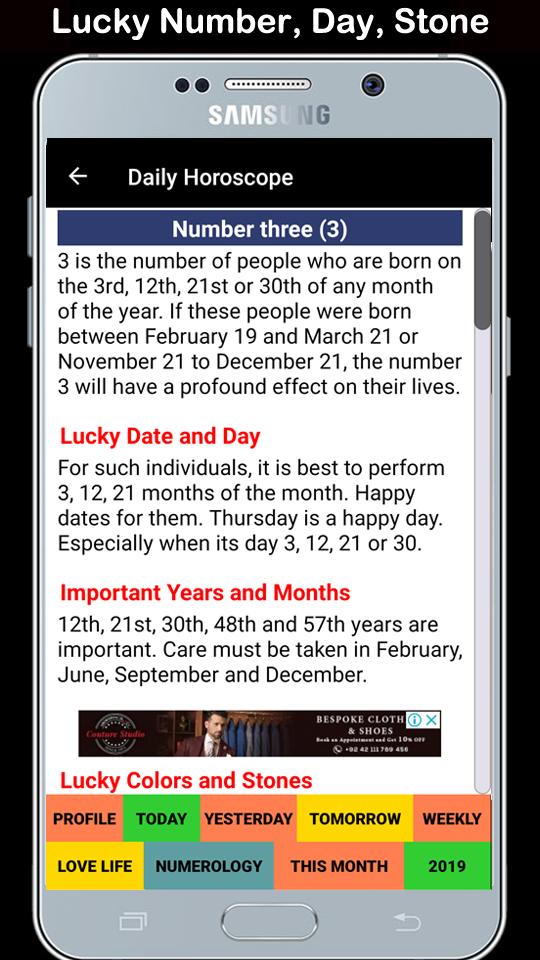 Daily Horoscope In Urdu For Android Apk Download