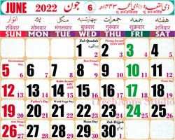 Urdu Calendar 2023 Islamic Ekran Görüntüsü 1