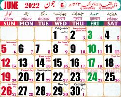 Urdu Calendar 2023 Islamic ภาพหน้าจอ 1