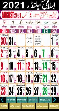 Android için Islamic Hijri Calendar 2021 - Urdu Calendar ...
