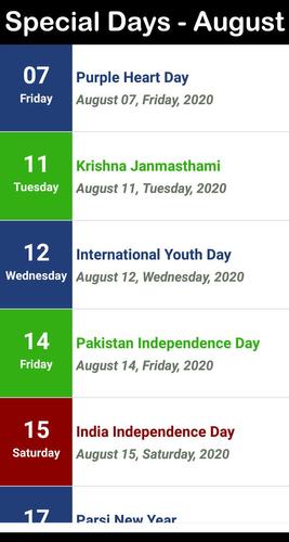Islamic Hijri Calendar 2021 Urdu Calendar Apk 10 0 Download For Android Download Islamic Hijri Calendar 2021 Urdu Calendar Apk Latest Version Apkfab Com islamic hijri calendar 2021 urdu