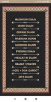 Masnoon Duain الملصق