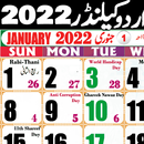 Urdu Islamic Calendar 2022 APK