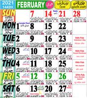 Urdu Calendar 2021 -  Islamic  स्क्रीनशॉट 2