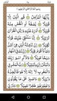 Panj Surah capture d'écran 3