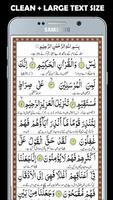 Surah Yaseen Affiche