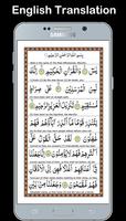 Surah Yaseen capture d'écran 3