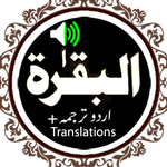 Surah Baqarah icon