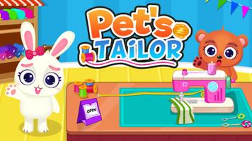 Pets Tailor постер