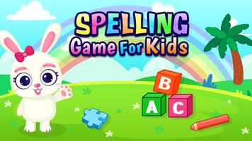 Spelling Game For Kids постер