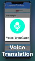 Language Translator screenshot 2