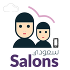 Saudi Salons ikona