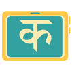 eKaksha- Virtual Classroom App icon