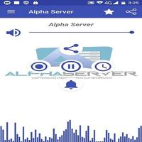 alphaserver 포스터