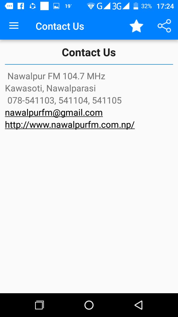 Nawalpur FM 104.7 MHz for Android - APK Download