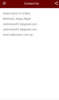 Radio Vision اسکرین شاٹ 3