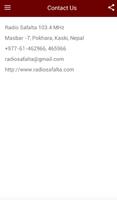 Radio Safalta 스크린샷 3