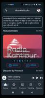 Nepali Radio : Hamro Radio 截圖 1