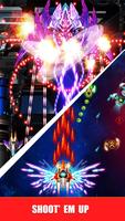 Galaxy Attack Game Ekran Görüntüsü 1