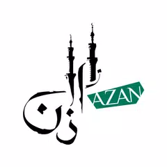 Азан радиосы APK download