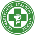 FSA-Efimeries ikon