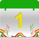 Ethiopian calendar APK