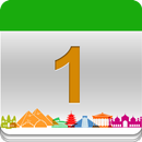 Nepali calendar APK