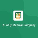 Al Ahly Medical Company - AMC APK