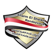 SHARM RENDEZVOUS 2nd