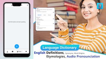 Language Converter اسکرین شاٹ 2