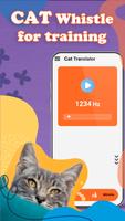 Cat Sounds Prank Game imagem de tela 2