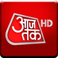 Aaj Tak HD. Sabse Tez, Sabse Z APK Herunterladen