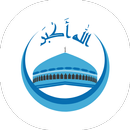 Alathan Alshareef APK