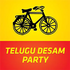 TDP AMS Zeichen