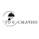 ТО Є СМАЧНО APK